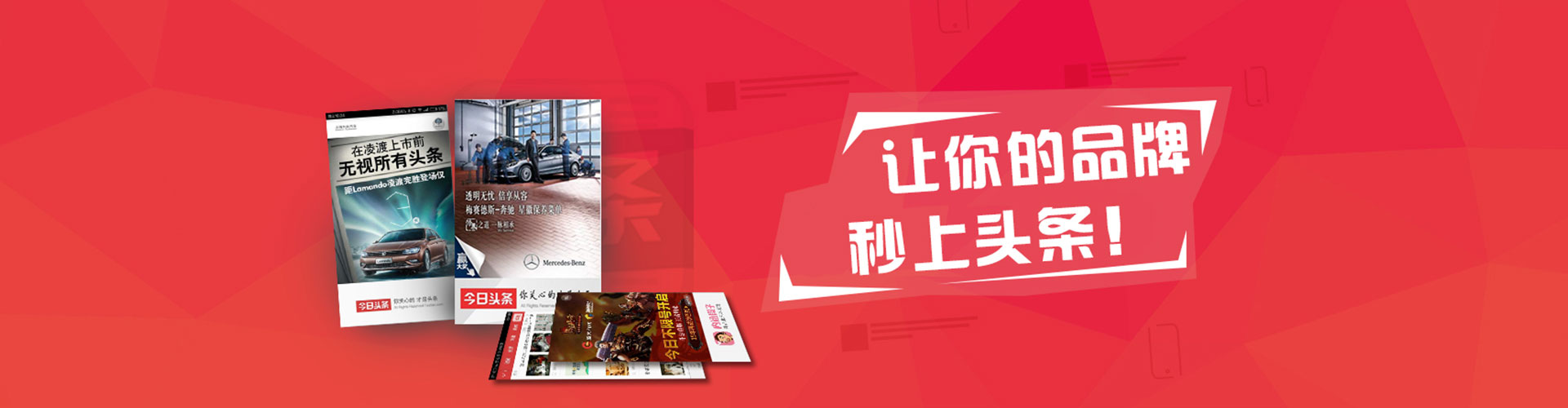 汶上sem开户