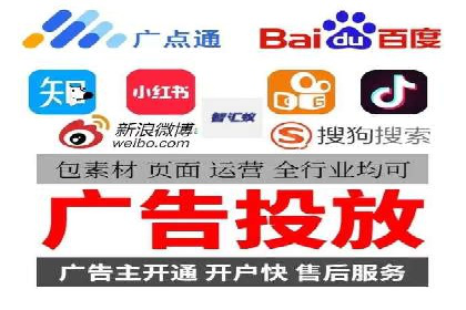 微博信息流短视频制作技巧分享