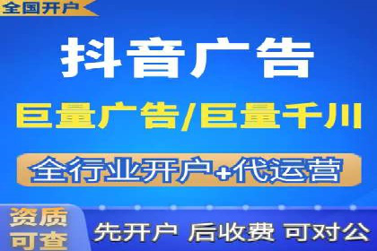 案例分析：SEM关键词优化技巧