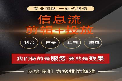 珠宝行业SEM托管服务，精准触达潜在客户